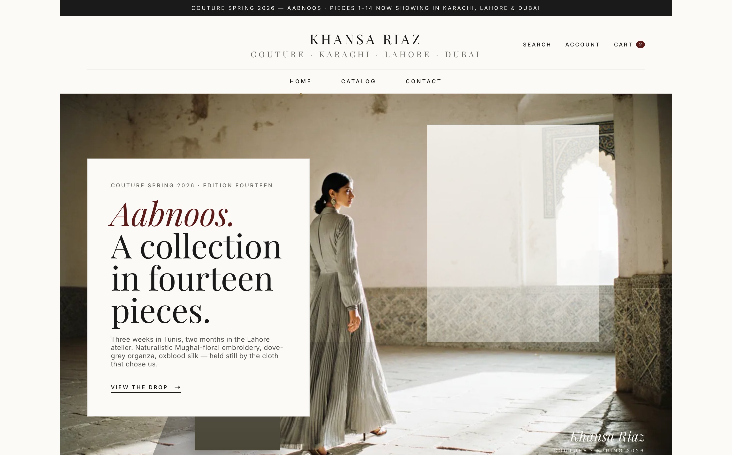 Atelier home page