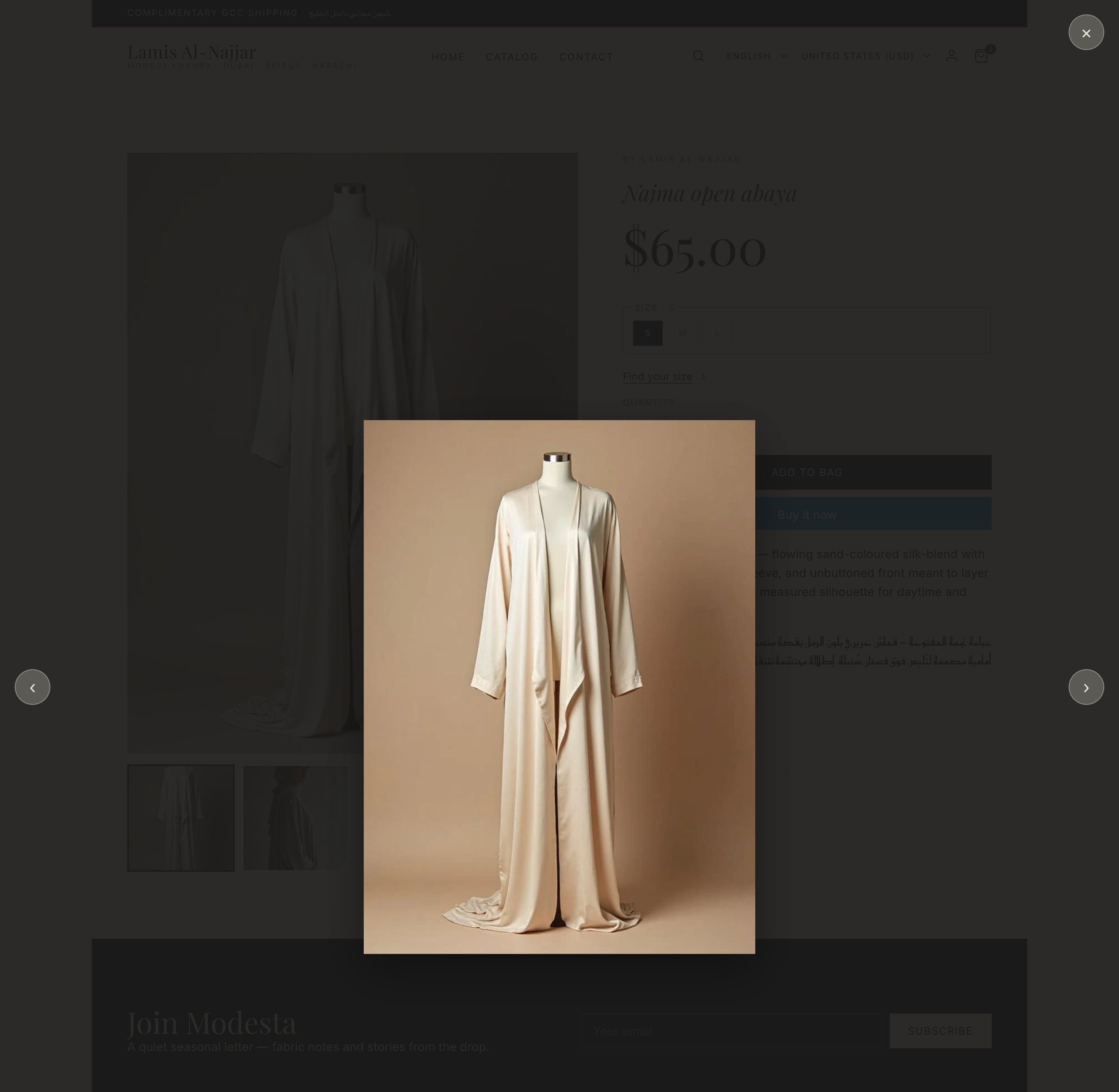 PDP lightbox — fullscreen image viewer with prev/next arrows and image counter